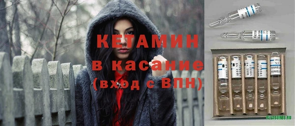 кокаин премиум Верхний Тагил